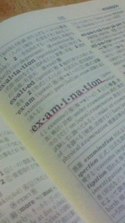 IN ENGLISH