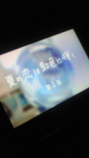 T҂I